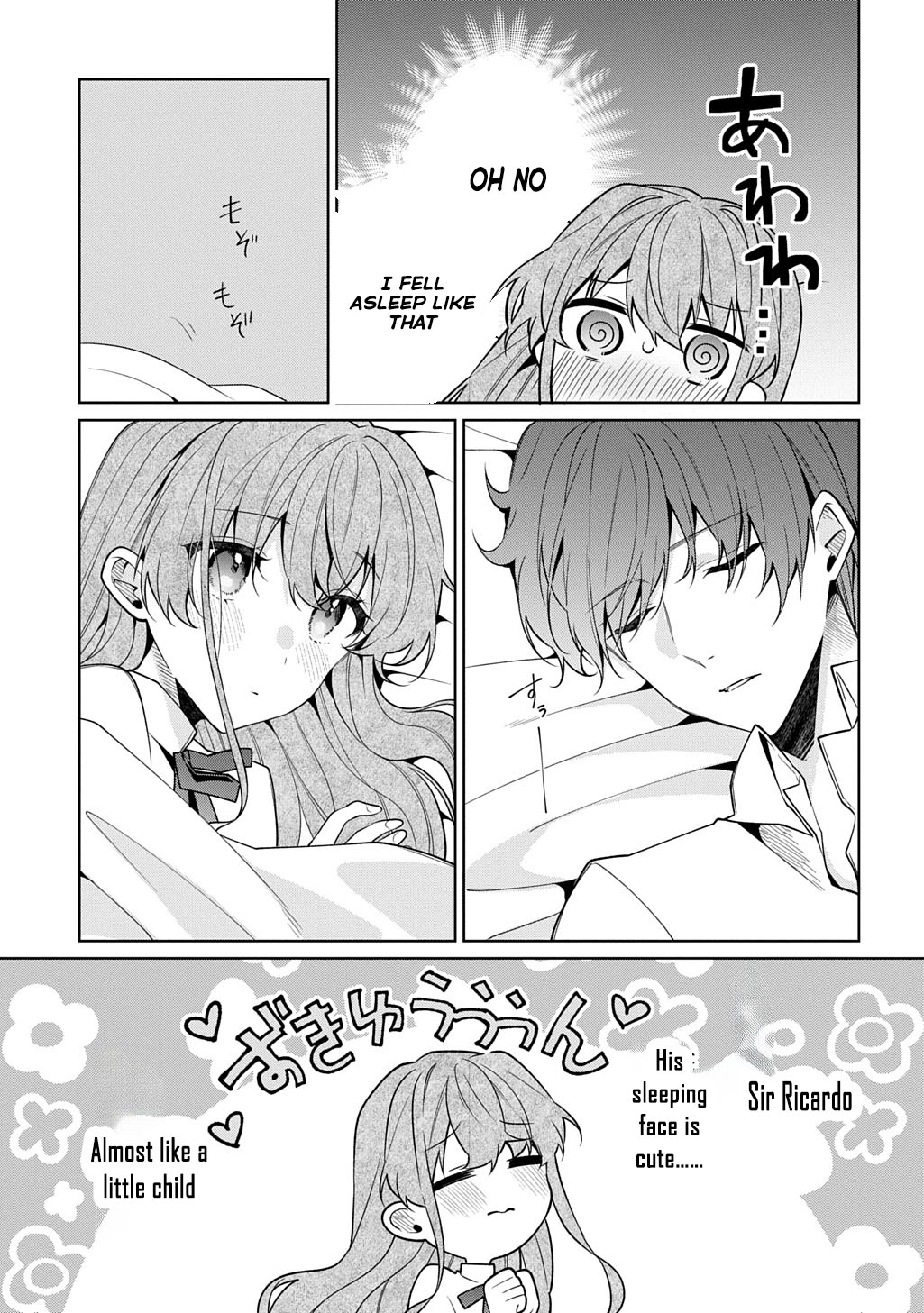 The lovery Flower Girl Who Prayed For Love with a Caged Dragon kight Chapter 17 Page 13